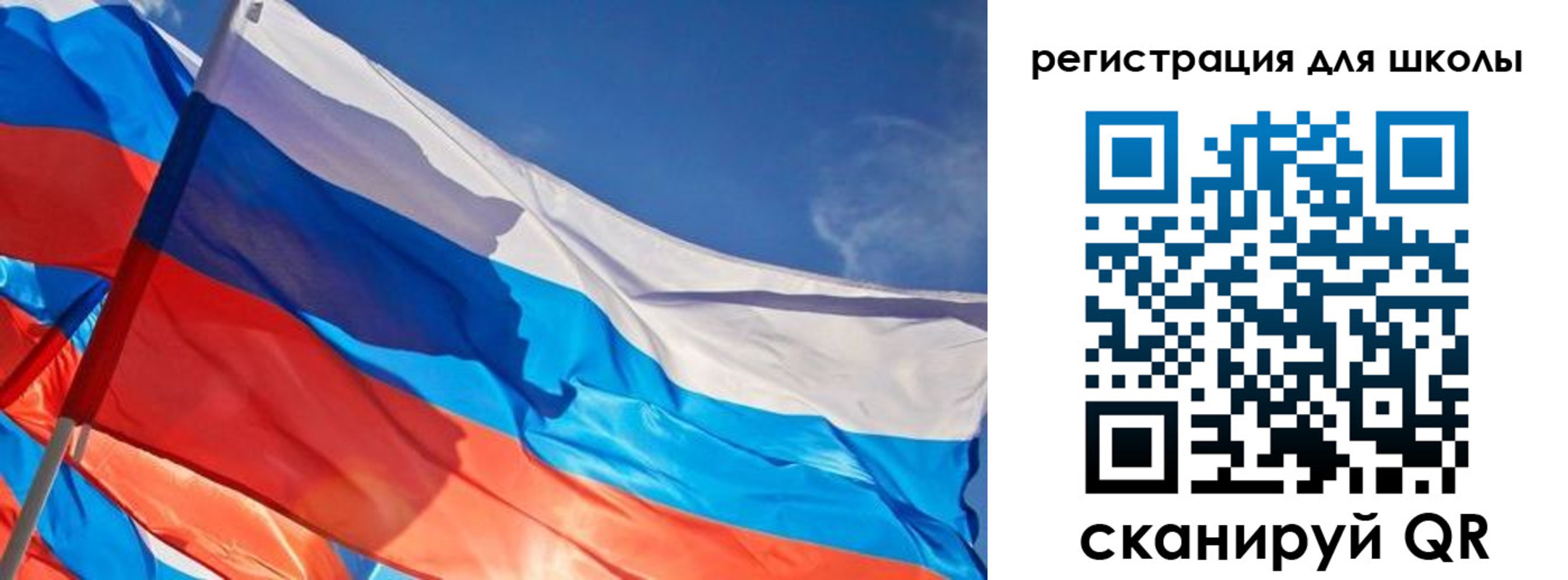 прописка регистрация в Бугуруслане